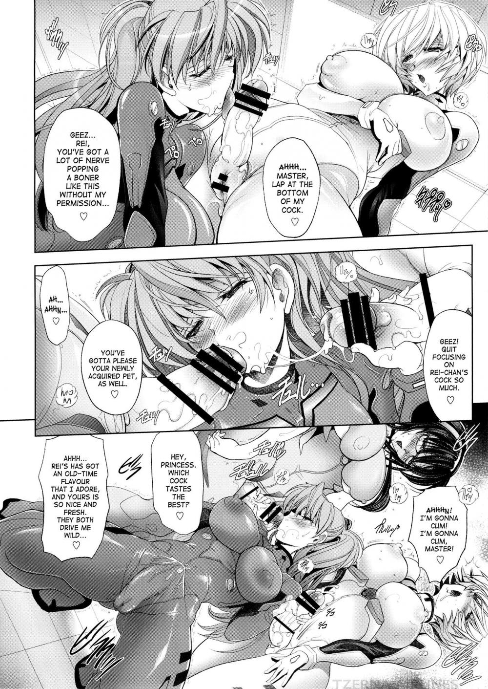 Hentai Manga Comic-Summer Memories-Read-4